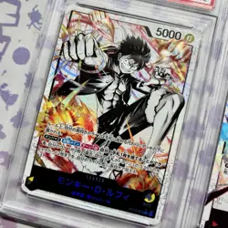 Monkey D Luffy ST13-003 & ST21-001 PSA10 One Piece Leader Card Sequential Number - Image 2