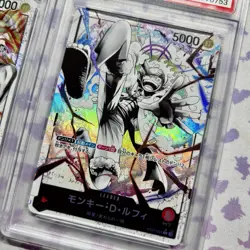 Monkey D Luffy ST13-003 & ST21-001 PSA10 One Piece Leader Card Sequential Number - Image 3