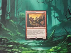 MTG Eldritch Moon - Assembled Alphas - Rare - LP - Image 1