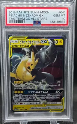 2019 Pokemon Sun & Moon Pikachu Zekrom GX Tag Team GX All Stars JPN 041 PSA 10 - Image 1
