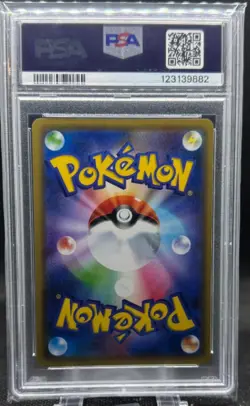 2019 Pokemon Sun & Moon Pikachu Zekrom GX Tag Team GX All Stars JPN 041 PSA 10 - Image 2