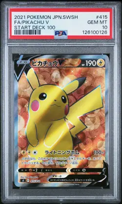 2021 POKEMON JPN SWORD & SHIELD START DECK 100 #415 FULL ART/PIKACHU V PSA 10 - Image 1