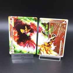 【Swirl】 Ho-Oh LEGEND 016/070 & 015/070 2009 Pokemon Card Japanese - Image 1
