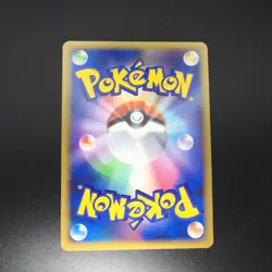 【Swirl】 Ho-Oh LEGEND 016/070 & 015/070 2009 Pokemon Card Japanese - Image 4