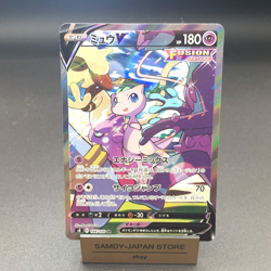 Mew V SR 106/100 S8 Fusion Arts Pokemon Card Japanese - Image 1