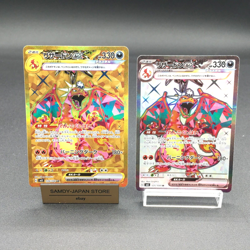 Charizard ex UR 139/108 SR 125/108 sv3 Ruler of the Black Flame Pokemon Card - Image 1