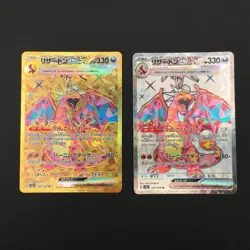 Charizard ex UR 139/108 SR 125/108 sv3 Ruler of the Black Flame Pokemon Card - Image 2