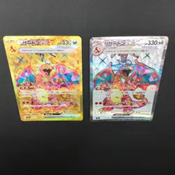 Charizard ex UR 139/108 SR 125/108 sv3 Ruler of the Black Flame Pokemon Card - Image 3