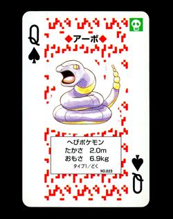 Pokemon EKANS Japanese RED Charizard Deck Queen of Spades POKER Card #023 - MINT - Image 1