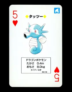 1996 Pokemon HORSEA Japanese RED Charizard Deck 5 of Hearts POKER Card #116 MINT - Image 1