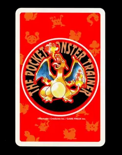 Pokemon ARBOK Japanese RED Charizard Deck King of Spades POKER Card #024 - MINT - Image 2