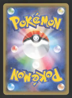 Swablu 116/XY-P Japanese Pokemon Pokemon Card Gym Promotional Card Pac - Image 2