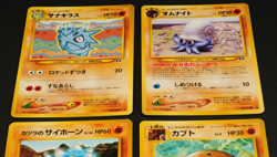 Pokemon card old back Japanese vintage set 4 Rhyhorn Omanyte Kabuto Pupitar - Image 2