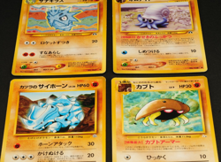 Pokemon card old back Japanese vintage set 4 Rhyhorn Omanyte Kabuto Pupitar - Image 5