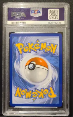 Serena 193/195 Full Art Silver Tempest 2022 SWSH Pokemon Card PSA 10 Gem Mint - Image 2