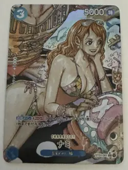 NAMI ONE PIECE Holographic Custom Art Goddess Story Anime Card - Image 1