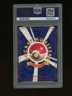 Pokemon PSA 8 NM-MINT Tauros 1998 Vending Series 3 Japanese Promo Card - Image 2