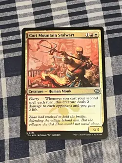 Cori Mountain Stalwart [Foil] #175 | Magic Tarkir: Dragonstorm - Image 1