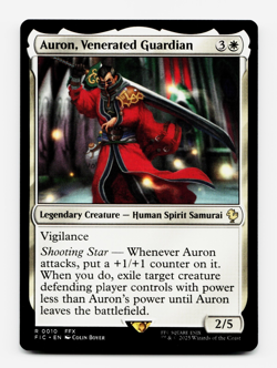 Auron, Venerated Guardian [Commander: Final Fantasy] MTG Magic - NM/M ⚪ - Image 1