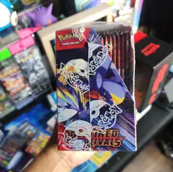 POKEMON TCG: SCARLET & VIOLET - DESTINED RIVALS BOOSTER DISPLAY BOX 🎴 36 PACKS - Image 3