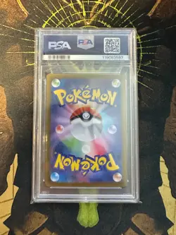 Pokemon Japanese Vaporeon 134/165 Pokemon 151 Master Ball PSA 10 - Image 2