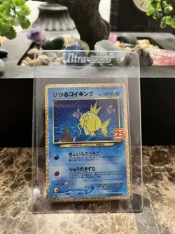 Pokemon CGC PRISTINE 10 Shining Magikarp 010/025 Japanese 25th Anniversary - Image 1