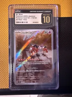 Pokemon TCG Mr. Mime 179/165 Art Rare JPN 151 2023 CGC PRISTINE 10 - Image 1