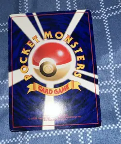 Pokemon TCG - !!HOLO SWIRL!! Houndoom #229 Japanese Crossing the Ruin - LP - Image 2