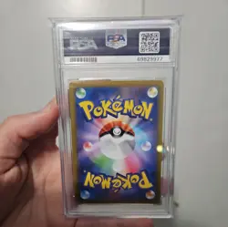 2022 Pokemon Japanese Dark Phantasma 050 Radiant Steelix PSA 10 Gem Mint - Image 2