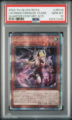 2024 YU-GI-OH! JPN ROTA-RAGE OF THE ABYSS LACRIMA THE CRIMSON TEARS PSA 10 - Image 1