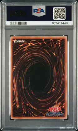 2024 YU-GI-OH! JPN ROTA-RAGE OF THE ABYSS LACRIMA THE CRIMSON TEARS PSA 10 - Image 2