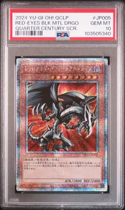 2024 QUARTER CENTURY SECRET RARE #JP005 RED-EYES BLACK METAL DRAGON PSA 10 - Image 1