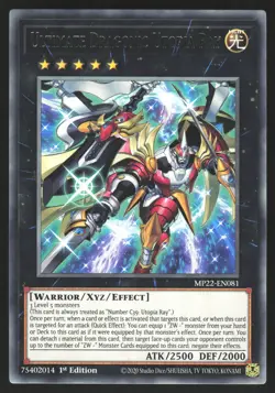 Ultimate Dragonic Utopia Ray - MP22-EN081 - Rare - 1st Edition Yugioh - Image 1