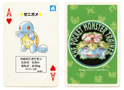 1996 Vintage Squirtle Ace of Hearts Japan Original Playing Cards Pokemon Green - Image 1