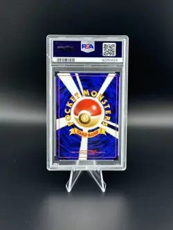 PSA 6 DARK IVYSAUR old back Pokemon card NM Japanese 2001 promo trainer magazine - Image 2