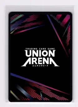 Gyutaro SR Union Arena Demon Slayer Collectible Card UE05BT/KMY-1-056 - Image 2