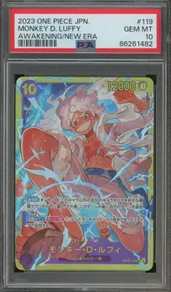 PSA 10 Monkey D. Luffy OP05-119 SEC One Piece Cards Japanese 2023 - Image 1