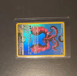 Pokemon TCG Crown Zenith Galarian Moltres Black Star Promo Card #SWSH284 MINT - Image 1