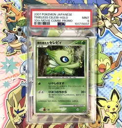 PSA 9 Timeless Celebi 10th Movie Promo 2007 Holo Japanese Pokemon Card - Image 1