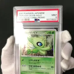 PSA 9 Timeless Celebi 10th Movie Promo 2007 Holo Japanese Pokemon Card - Image 2