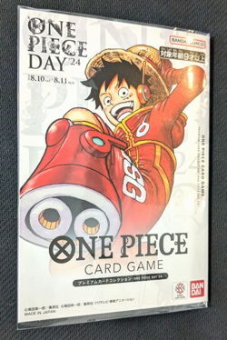[Sealed] Bandai One Piece Premium Card Collection ONEPIECE DAY 2024 Luffy Promo - Image 1