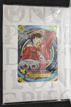 [Sealed] Bandai One Piece Premium Card Collection ONEPIECE DAY 2024 Luffy Promo - Image 3
