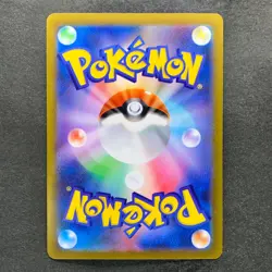 NM 4 card Pikachu 120/SV-P PROMO Pokemon Yokohama World Championships 2520 - Image 3