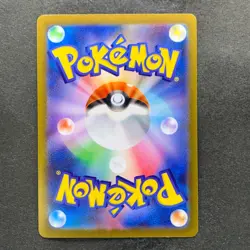 NM 4 card Pikachu 120/SV-P PROMO Pokemon Yokohama World Championships 2520 - Image 5