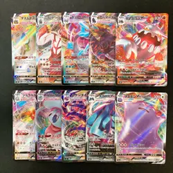Heatran VMAX 015/067 Set 10 RRR Bulk Pokemon Card Japanese NM #92305 - Image 1