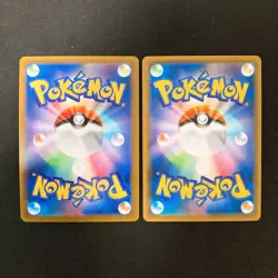 Heatran VMAX 015/067 Set 10 RRR Bulk Pokemon Card Japanese NM #92305 - Image 3