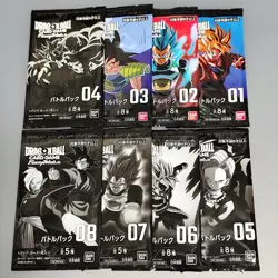 Dragon Ball Super Card Game - Battle Promo Pack 01 and others etc. 8packs - Image 1