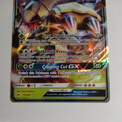 Golisopod GX 2017 Burning Shadows Full Art Ultra Rare Pokemon Card 17/147 (NM) - Image 3