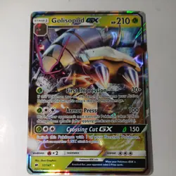 Golisopod GX 2017 Burning Shadows Full Art Ultra Rare Pokemon Card 17/147 (NM) - Image 4