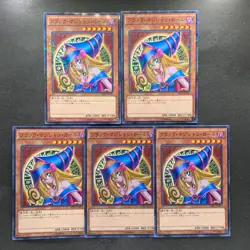 NM 5 card Dark Magician Girl MB01-JP011 Millennium Rare YuGiOh 580 - Image 1